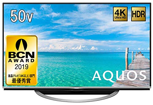シャープ テレビ LC-50US45の調査レポ｜ランク王
